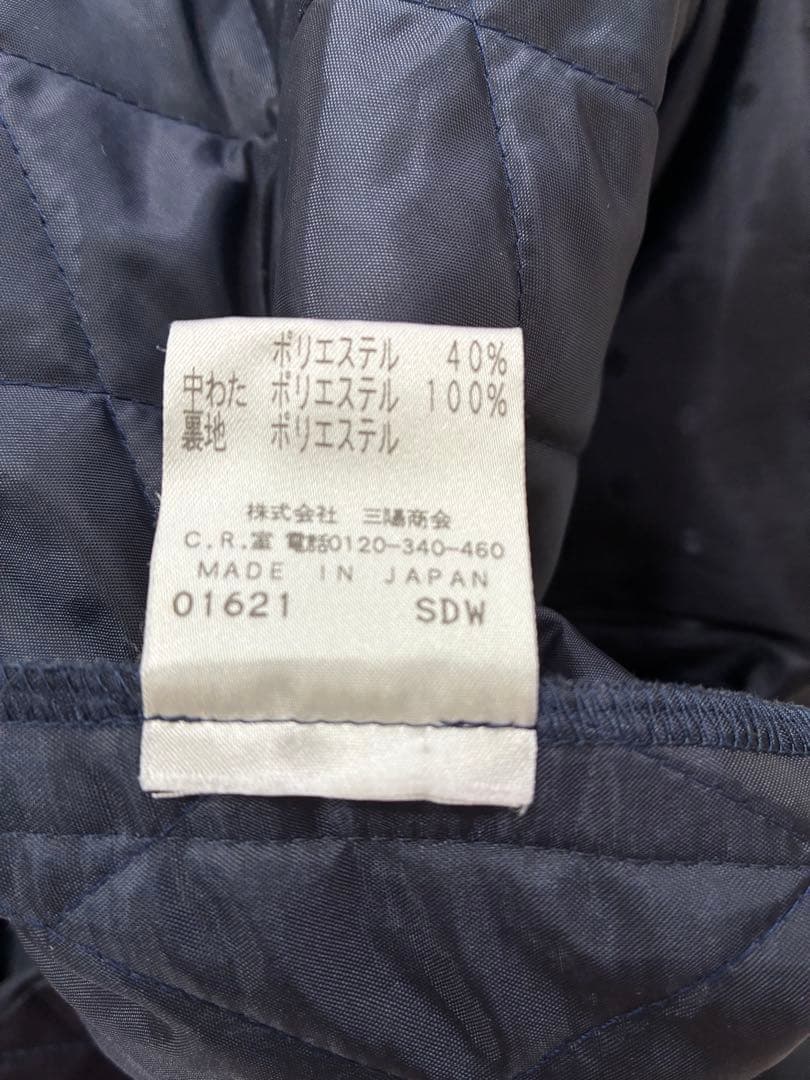 アマカ 万能トレンチコート ライナー ベルト付 光沢ネイビー 日本製 Lサイズ