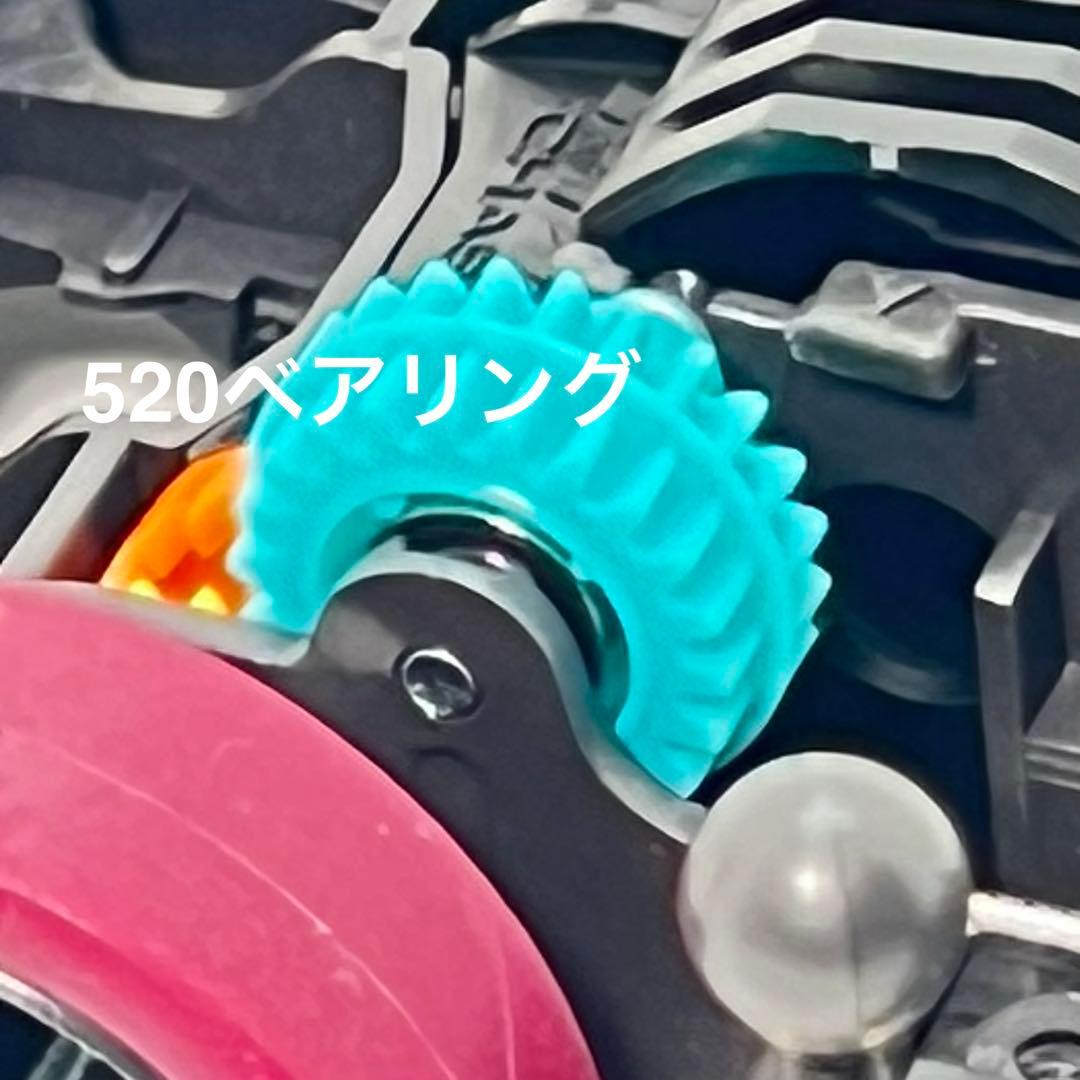 ミニ四駆 完成品 FM-Aシャーシ ［B-MAX・ストッククラス公式対応］