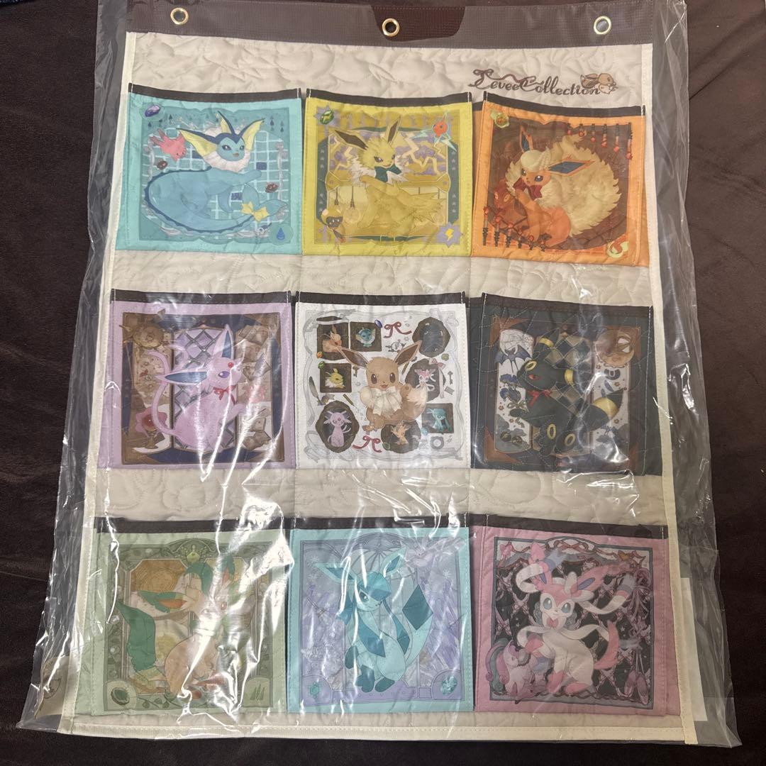 ウォールポケット Eevee Collection イーブイ