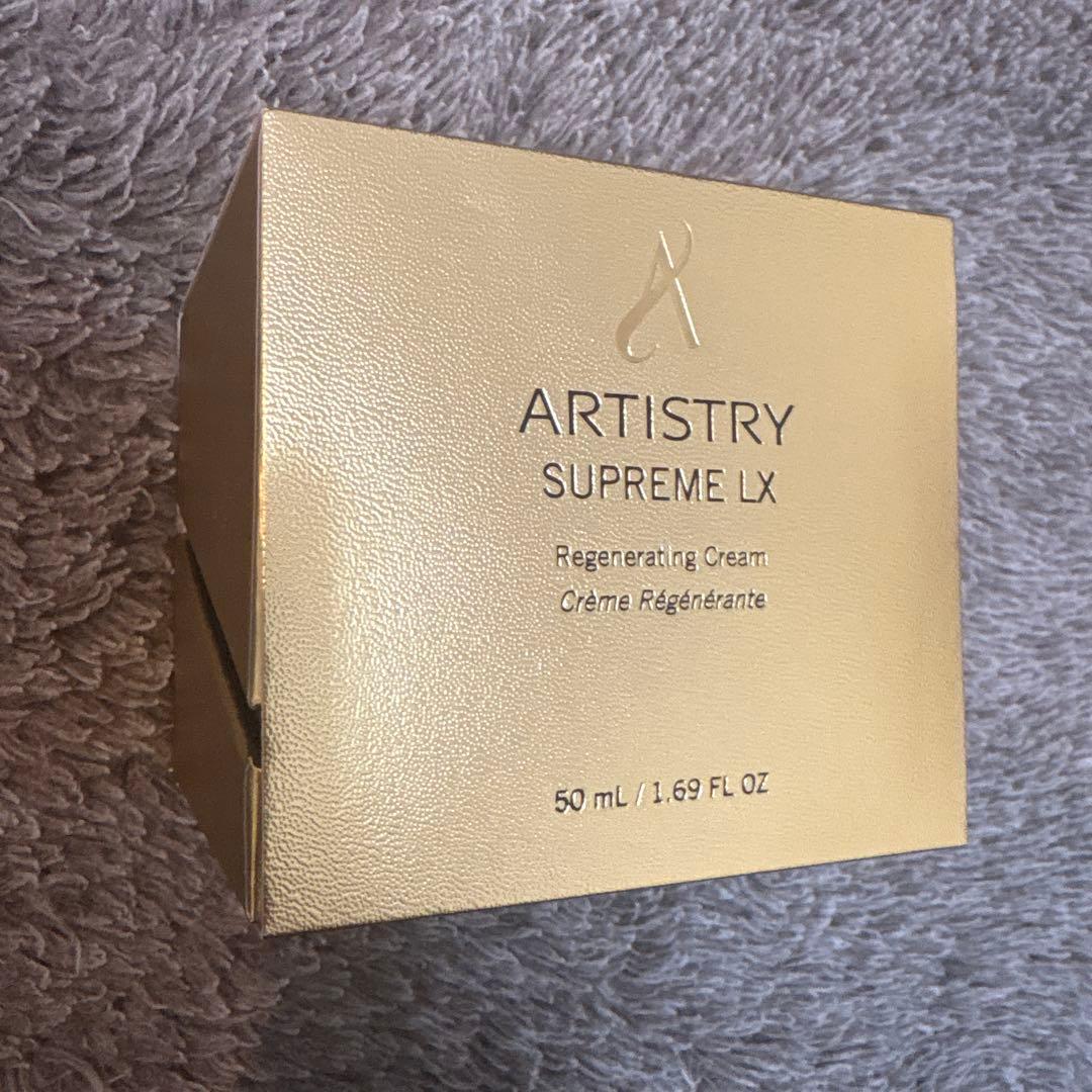 新品未開封☆アーティストリーシュプリームLXクリーム