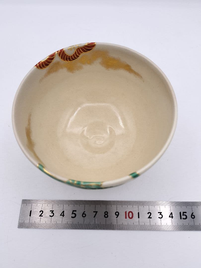 b570茶碗 仁清写　結桜 宮川香雲 木箱 茶道具　古物