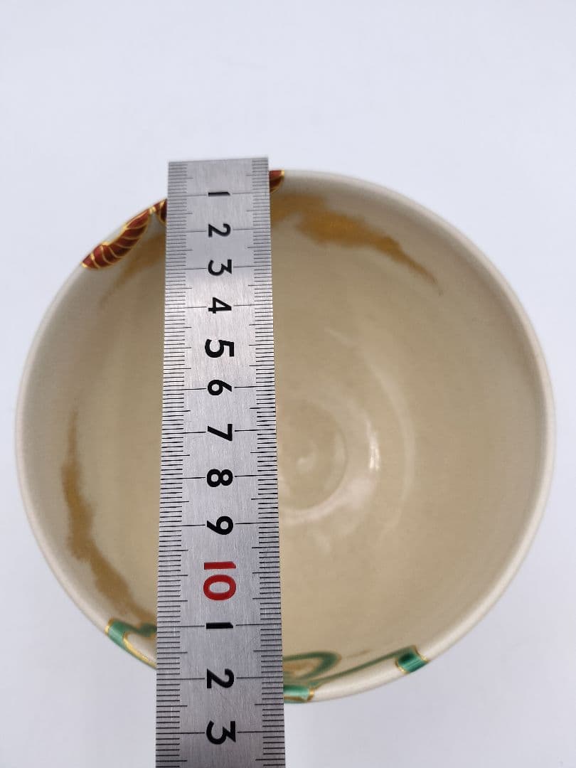 b570茶碗 仁清写　結桜 宮川香雲 木箱 茶道具　古物