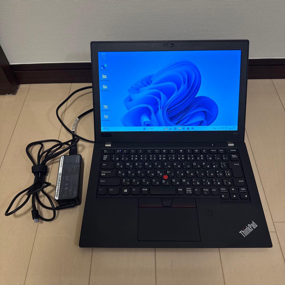 ThinkPad X280 i5 16GB 指紋認証 Win11Pro