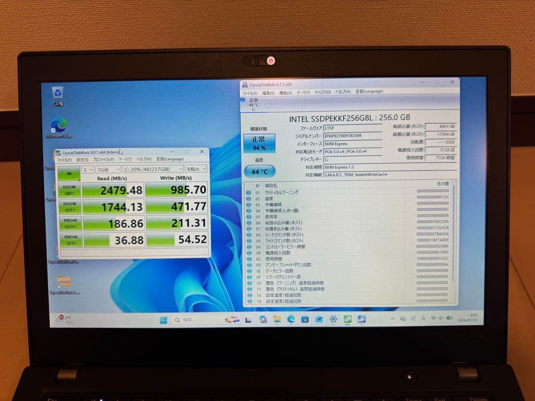 ThinkPad X280 i5 16GB 指紋認証 Win11Pro