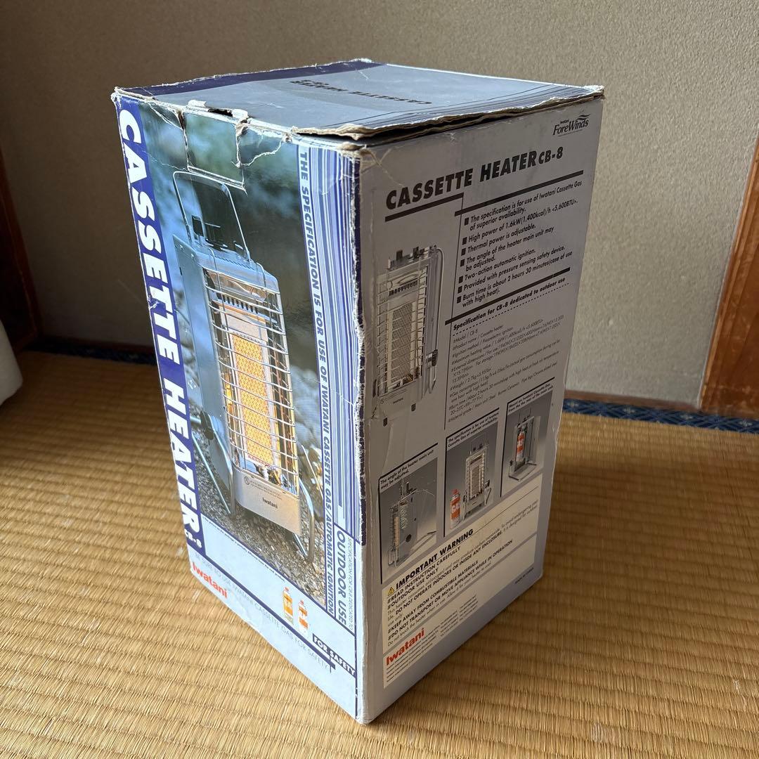 イワタニカセットヒーター★cb-8★モンロソフトランタンケース★元箱付き