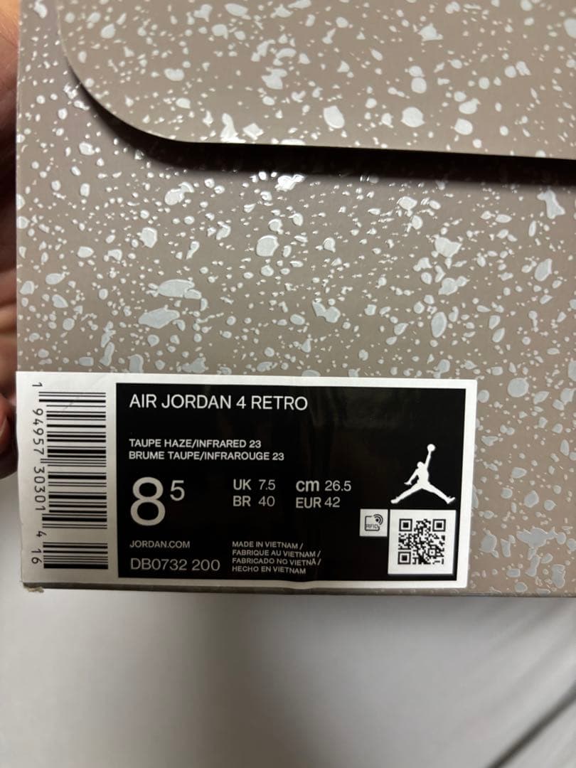 【ダイキ】Nike Air Jordan 4 \"Taupe Haze\"
