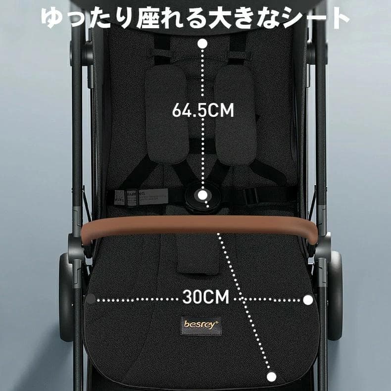 折りたたみ式　ベビーカー　軽量　5.0kg　自立型　B型　1秒収納/展開　黒