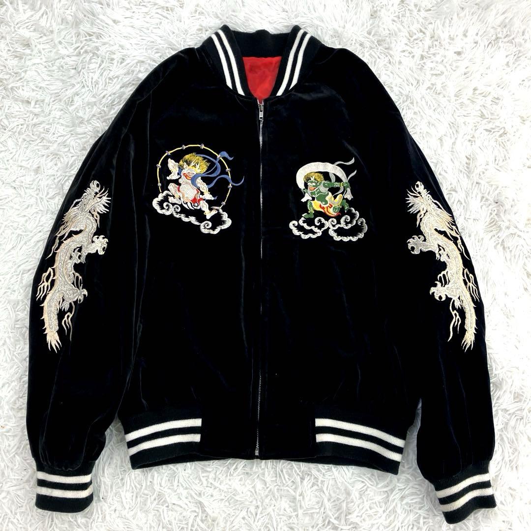 別珍スカジャン　ベロア生地　刺繍　風神　雷神　Lサイズ相当　昇竜　ブラック