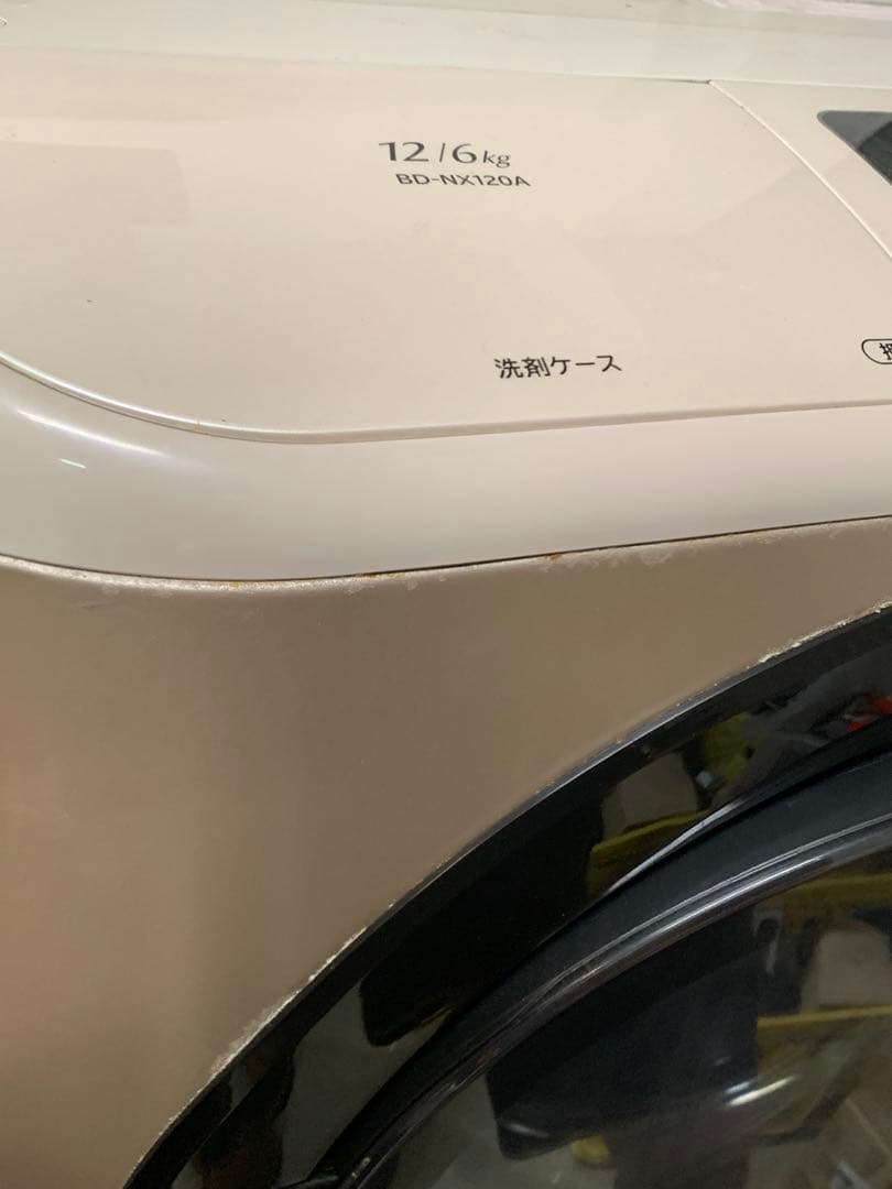 HITACHI ドラム式洗濯機　2017年