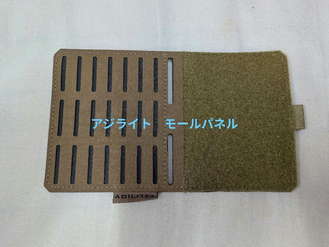 各種ミリタリーポーチ