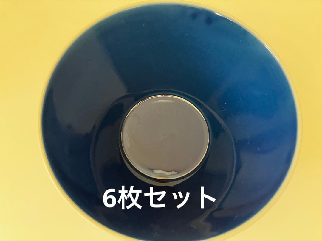 Francfranc フランフラン　ネイビー 陶器 ボウル　　　丼ぶり