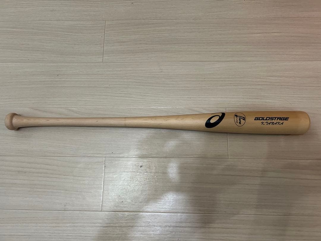 ハ*ウ様 【広島東洋カープ】田中広輔　♯2 NPBマーク　公式バット