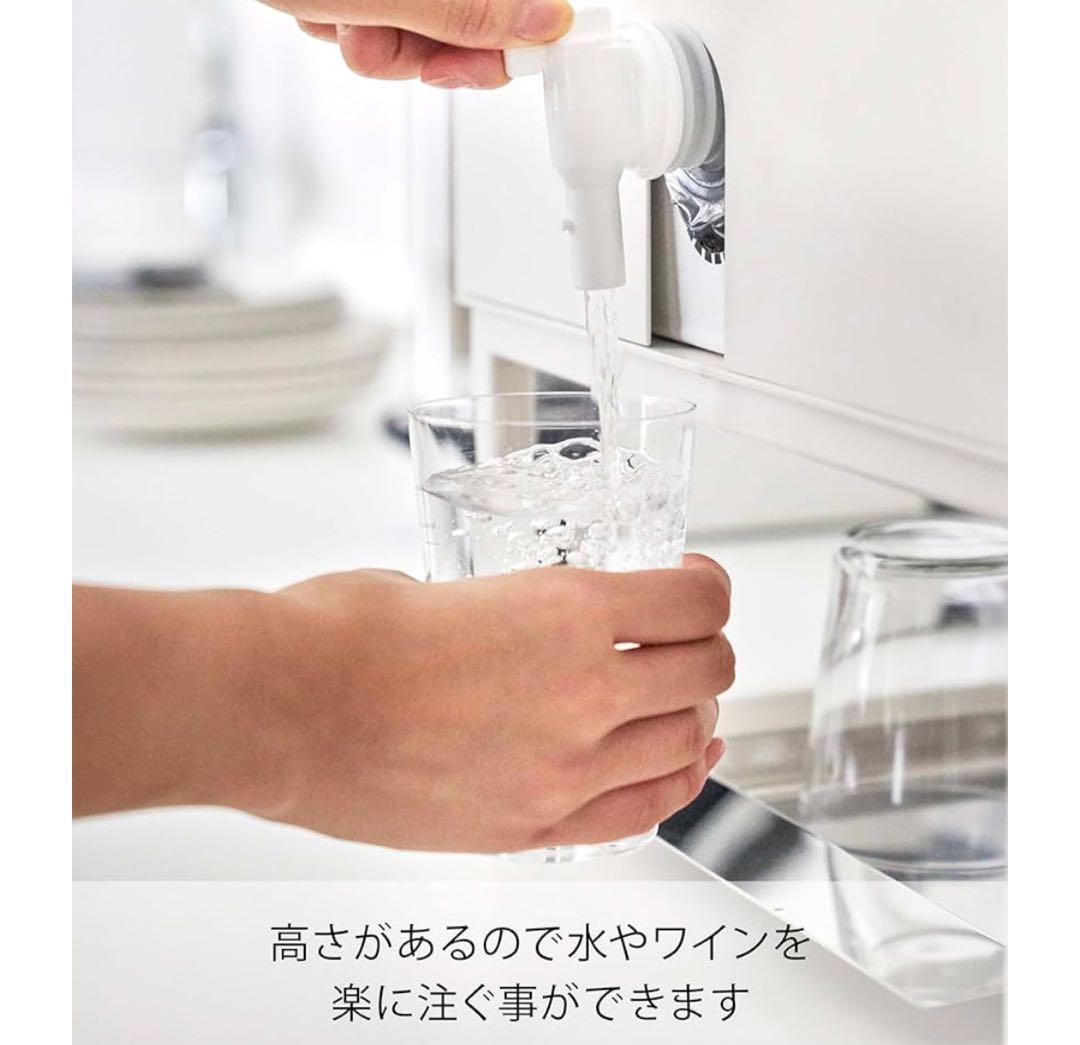 tower 山崎実業 バッグインボックススタンド ホワイト