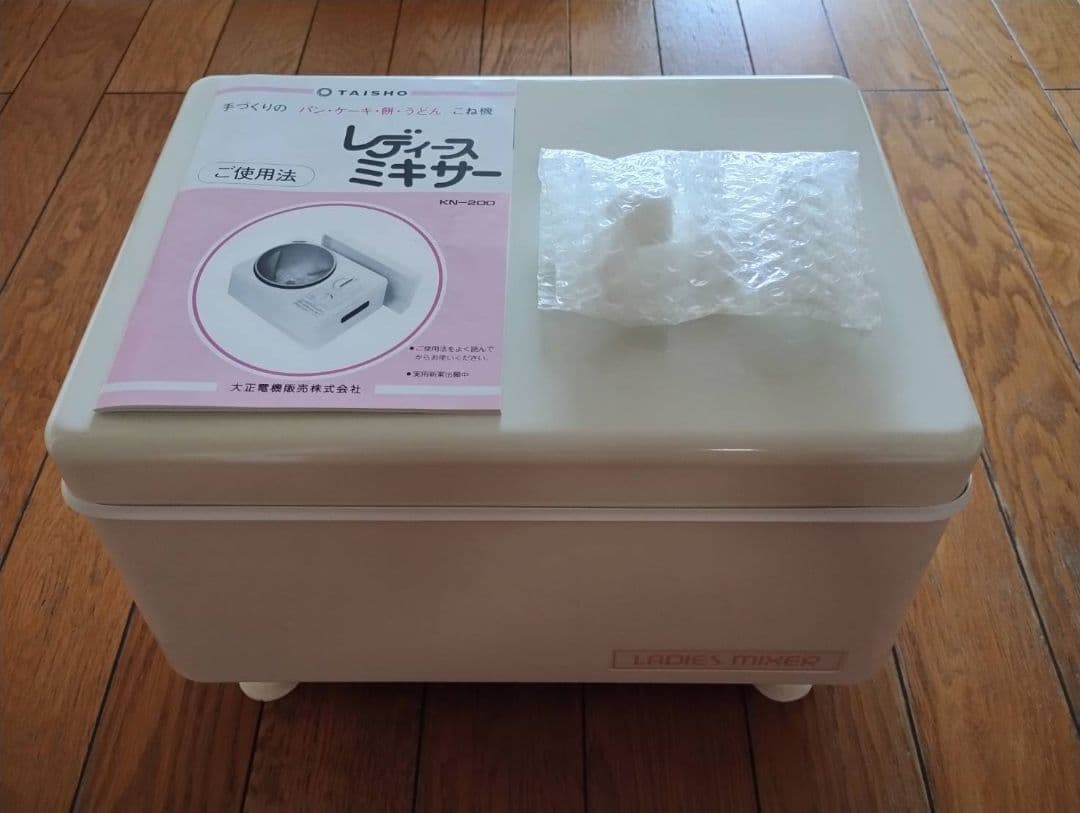 大正電機　レディースミキサー　パンこね機　KN-200