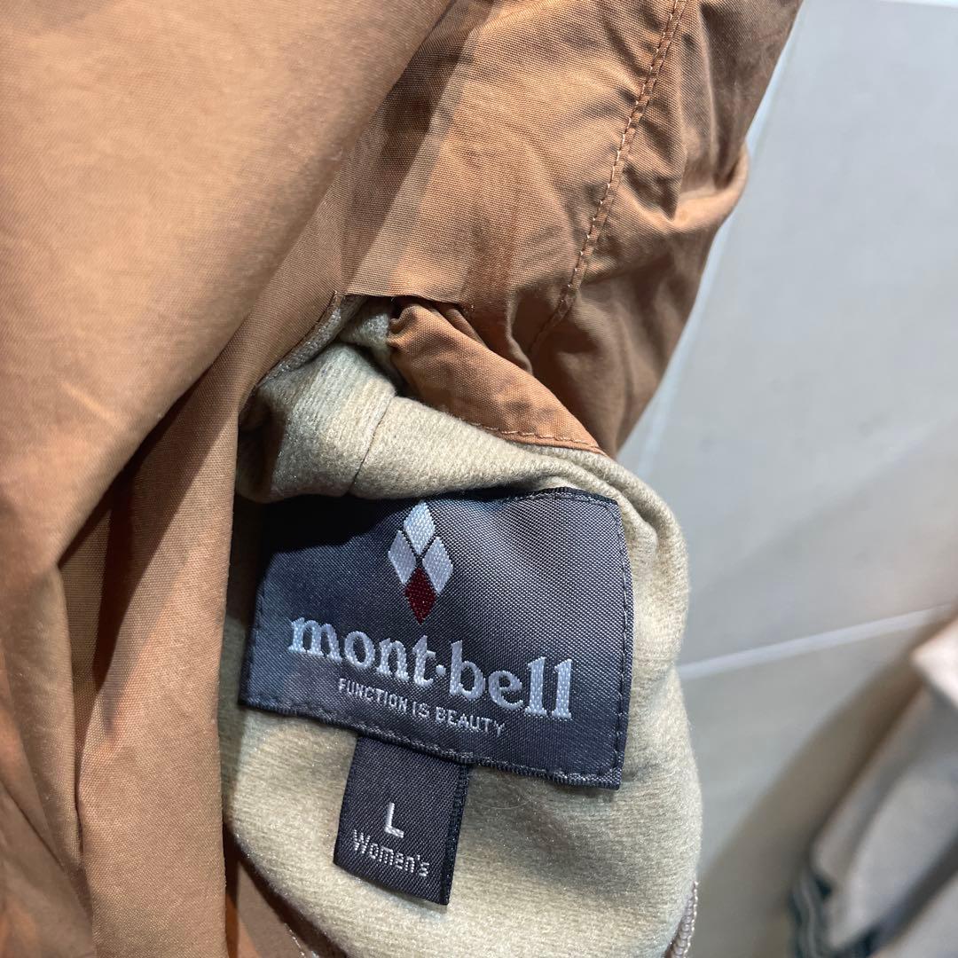 ジャケット・アウター Montbell Colorado down vest