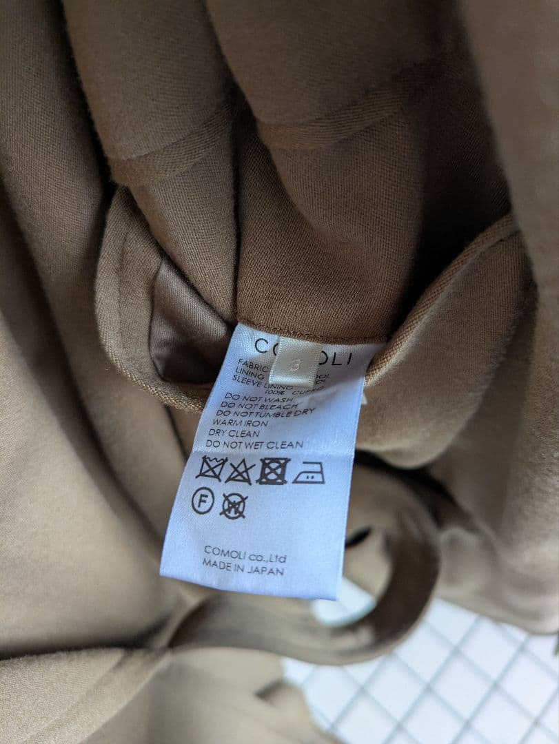 COMOLI 17AW ウール中綿タイロッケンコート　未使用