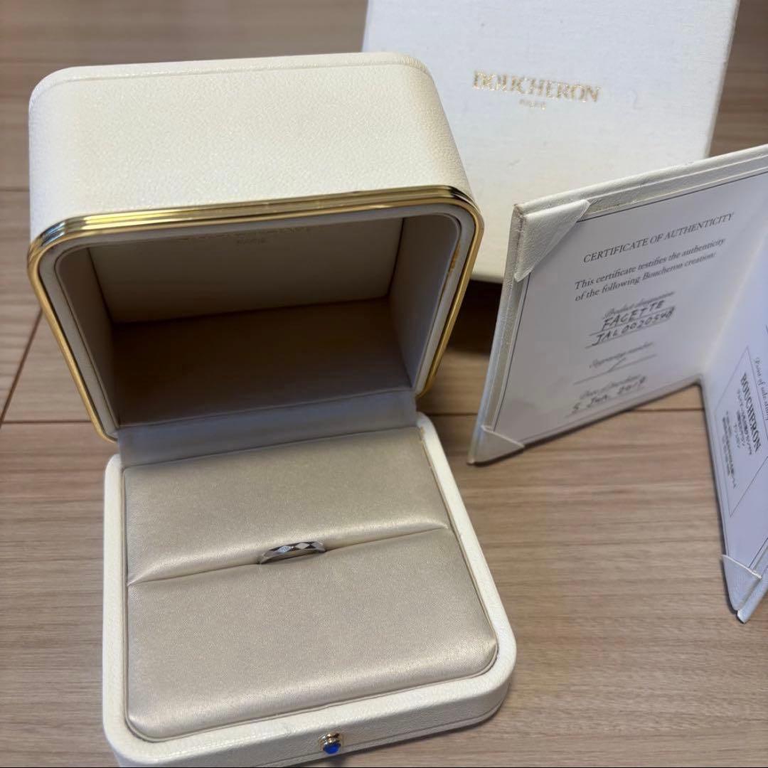Boucheron Facette リング スモール 48