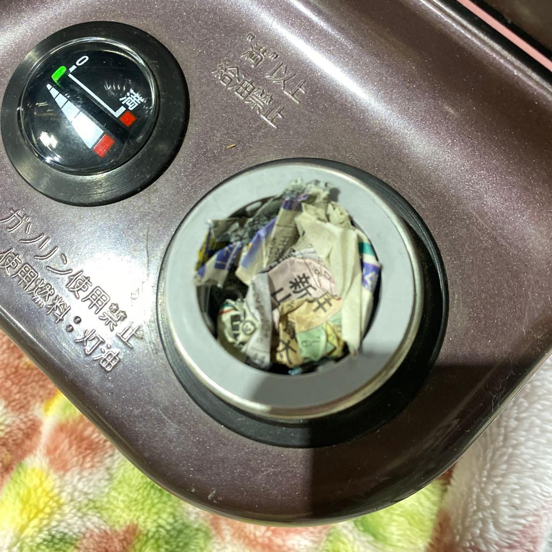 ブルーヒーター FM-151