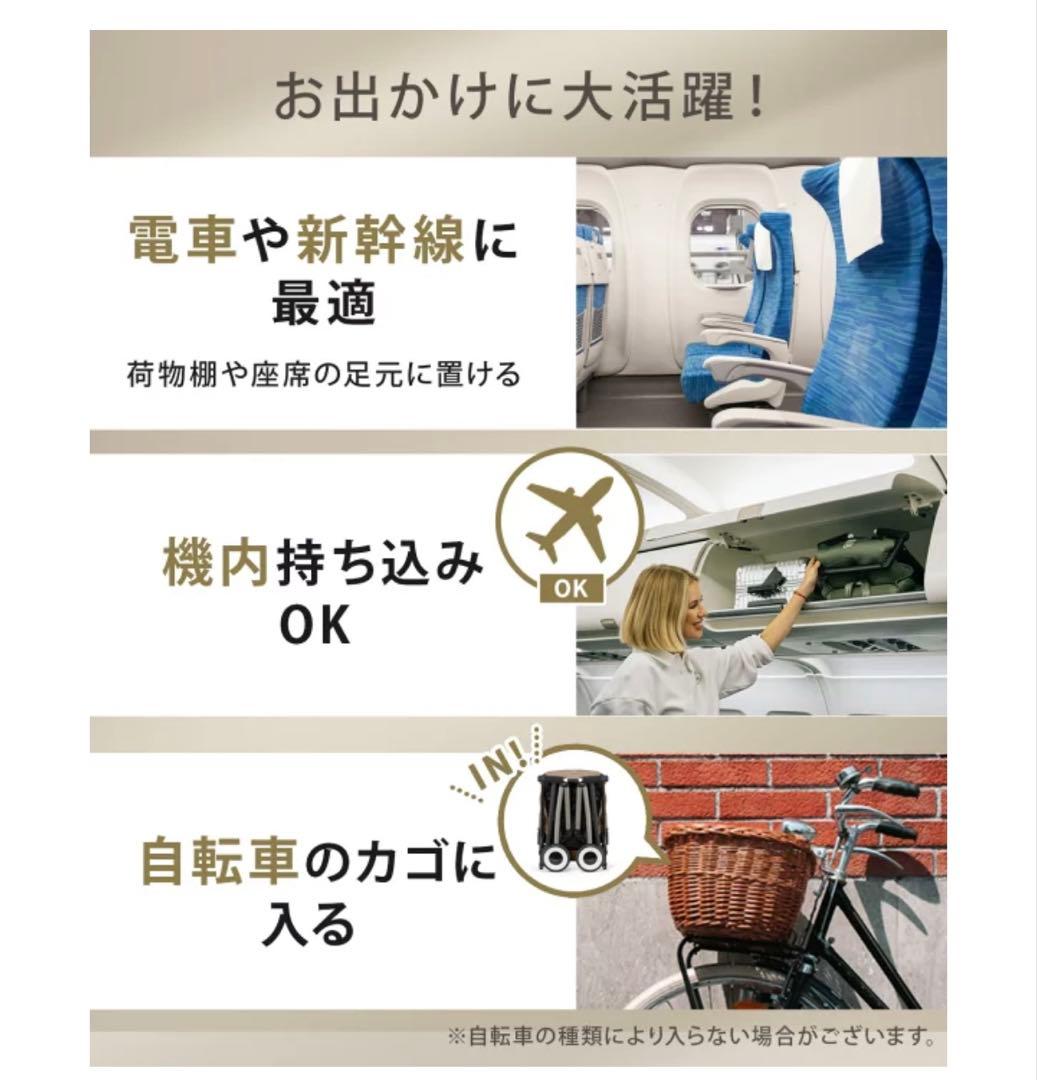 値下中(新品）cybex (サイベックス)リベル2025 アーモンドベージュ