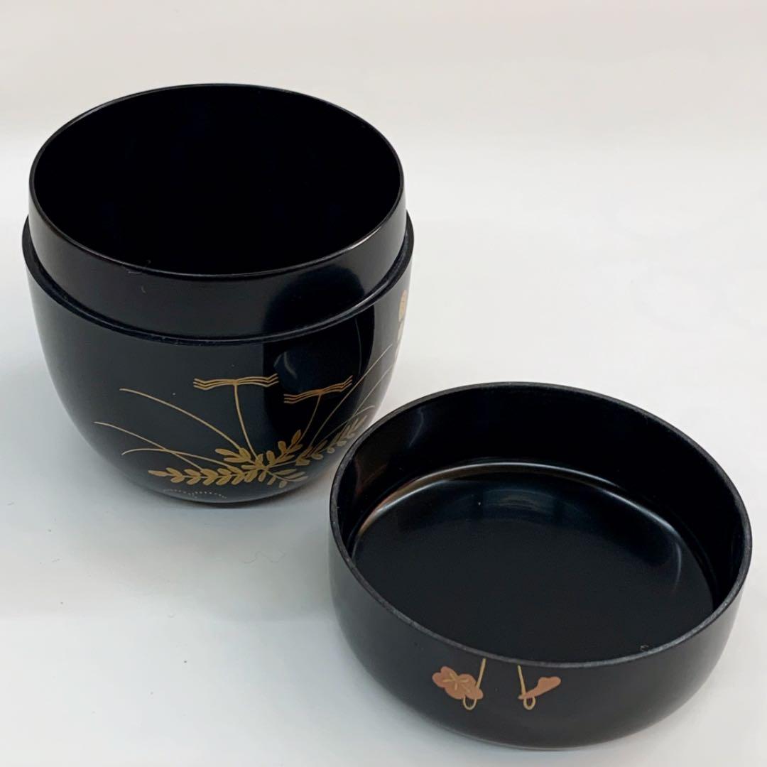 【中棗　春野】　山下泰園　共箱