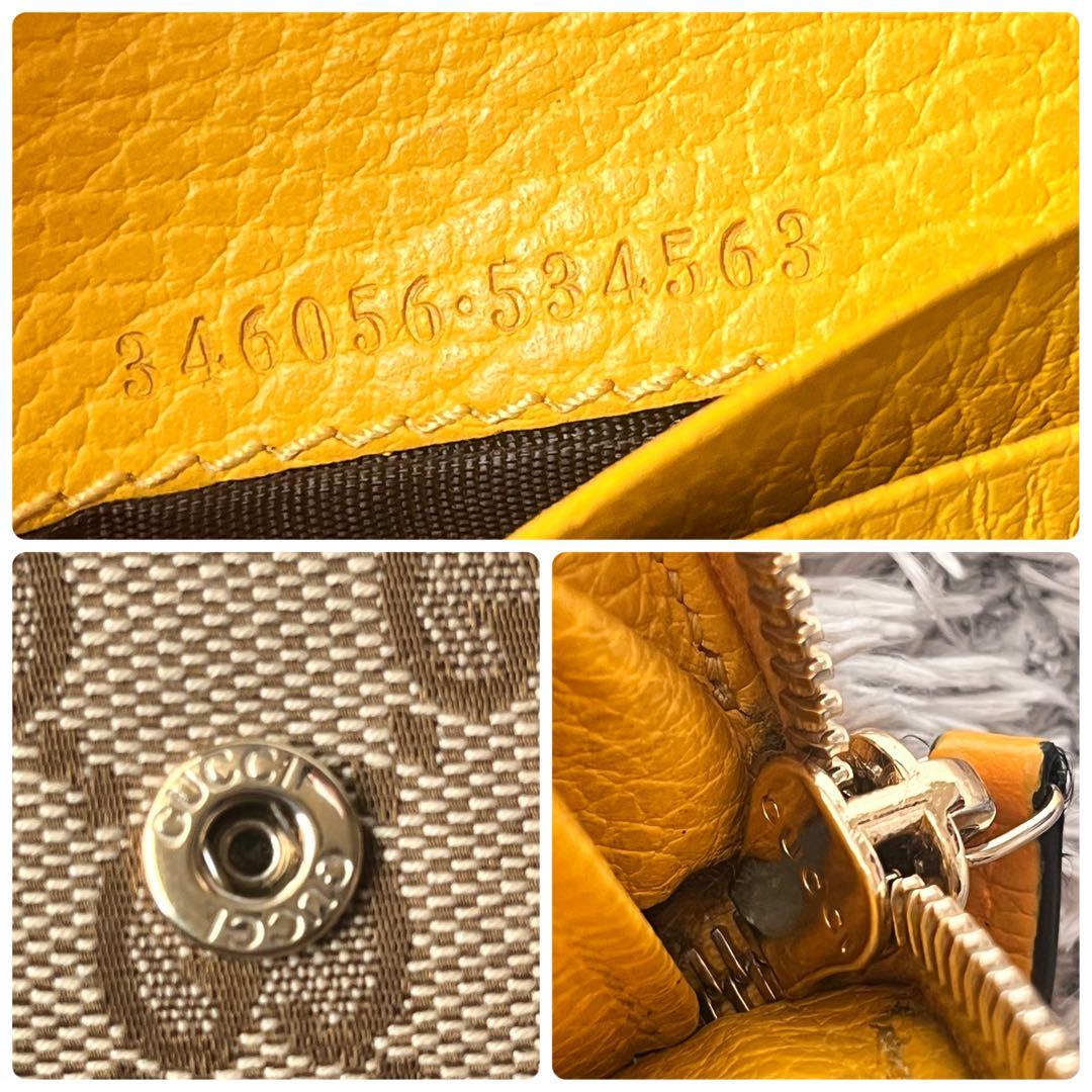 GUCCI 折り財布　GGキャンバス イエロー　ラウンドファスナー