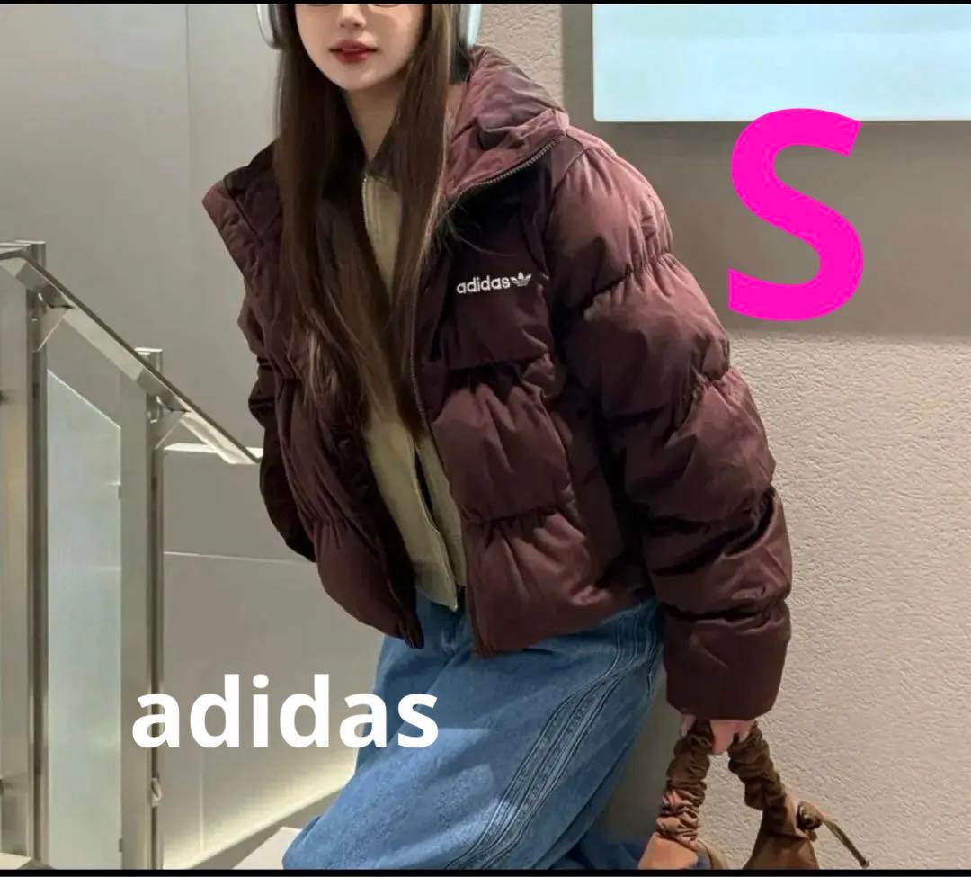 アディダス　VELVET DOWN JKT 韓国限定　S ブラウン