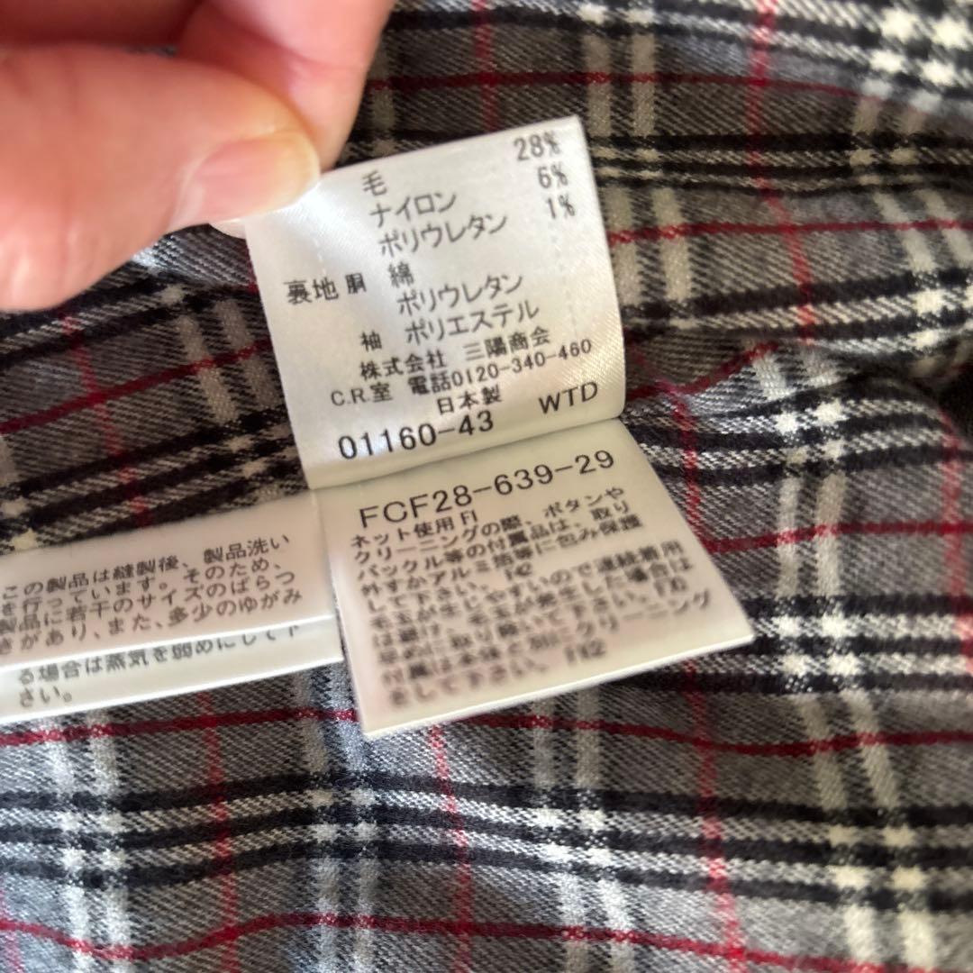 日本製★バーバリーブルーレーベル★ウールライダース　ノバチェック　サイズ38