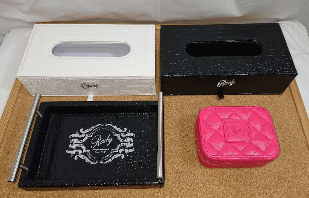中古品　Rady　4点セット　クロコ　ティッシュケース　トレイ　ジュエリーケース