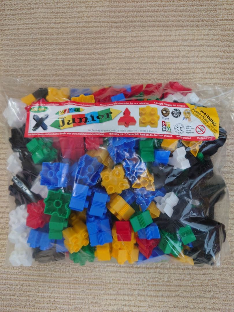 【新品未開封】Morphun モルファンブロック 3歳＋ 4歳＋ 5歳＋