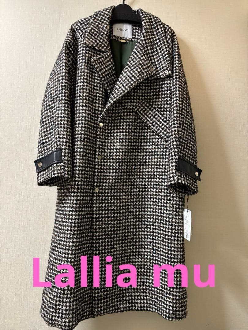 【新品】Lallia Mu ラリアムー　スタンドカラーチェックロングコート黒色