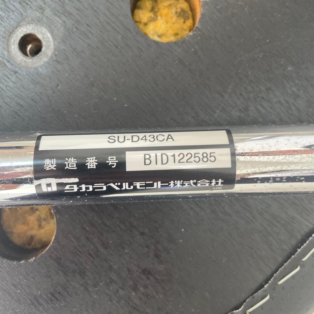 タカラベルモント　スタイリングチェア　SU-D43CA