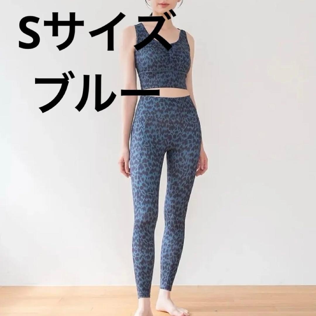 ※2末処分 SUKALA レオパードプリント レギンス S ブルー