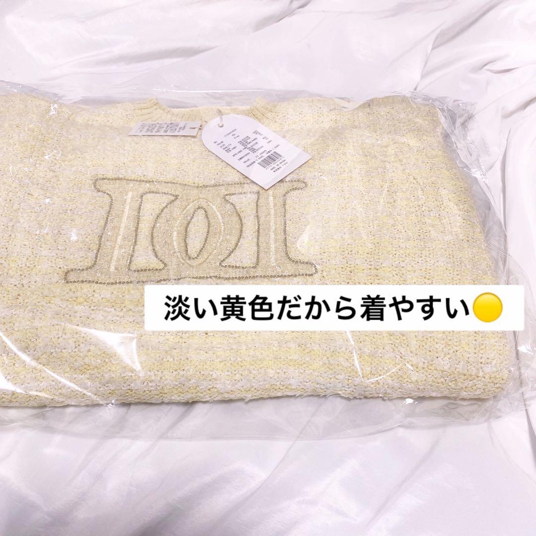 新品タグ付き　ダーリッチ　darich DDロゴツイードニットプルオーバー