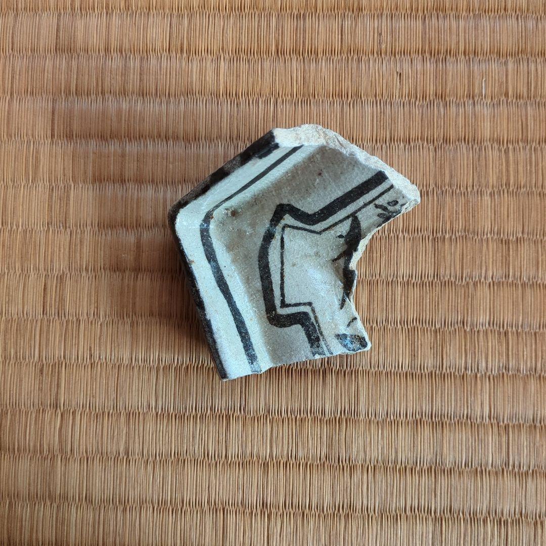 幾何学模様の陶器の破片　織部焼　織部　美濃　骨董品　古美術　志野