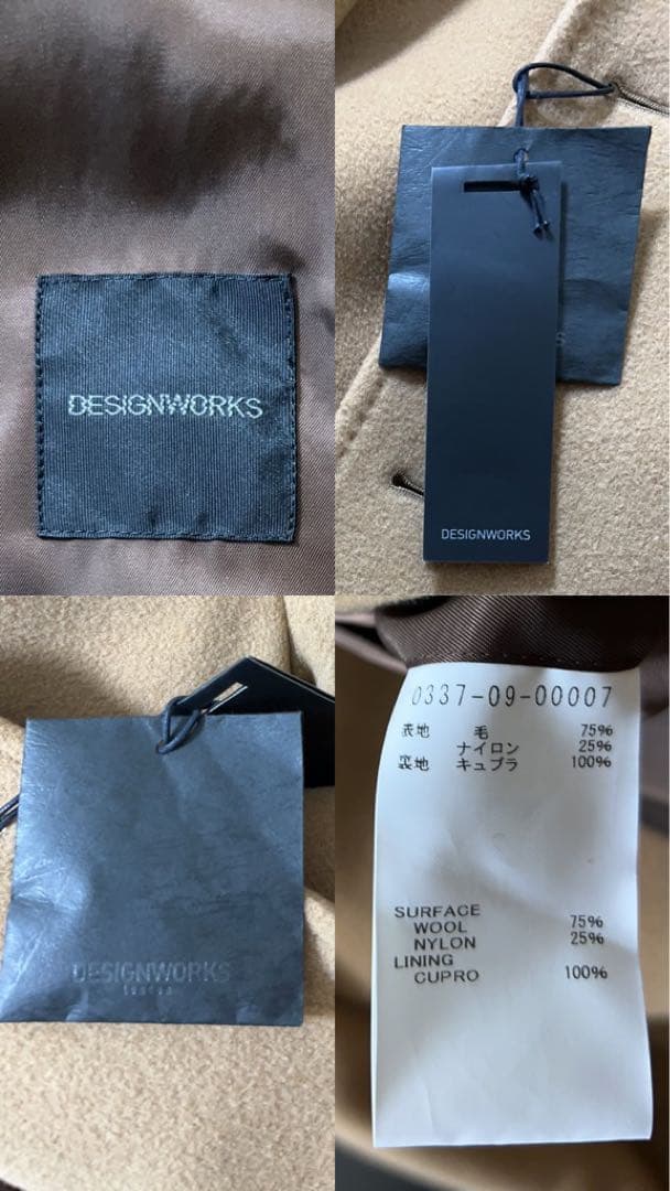 【新品】DESISNWORKS デザインワークス チェスターコート L キャメル