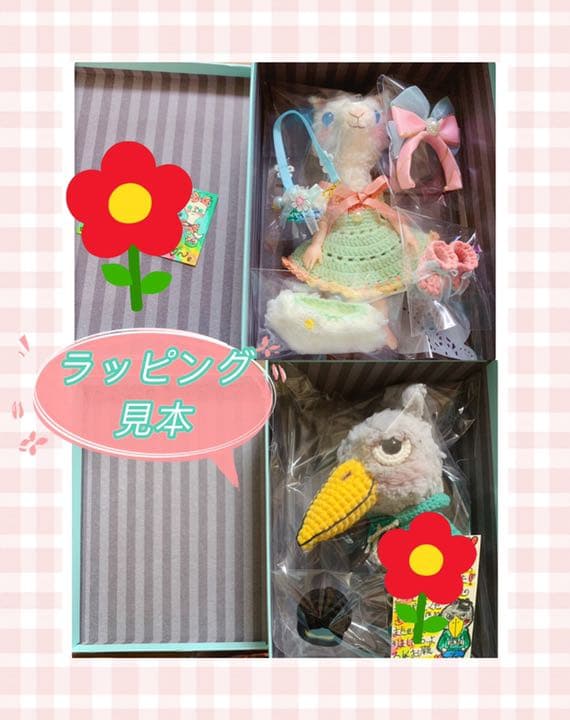 創作ドール　可動ボディ　うさぎちゃん　人形　編みぐるみ ブライス　友達　ラビット