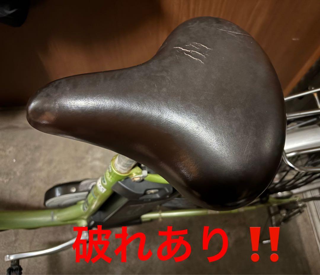 川*博様 引取り限定 マルキン 電動自転車 充電器/バッテリーあり※訳アリ/ジャ