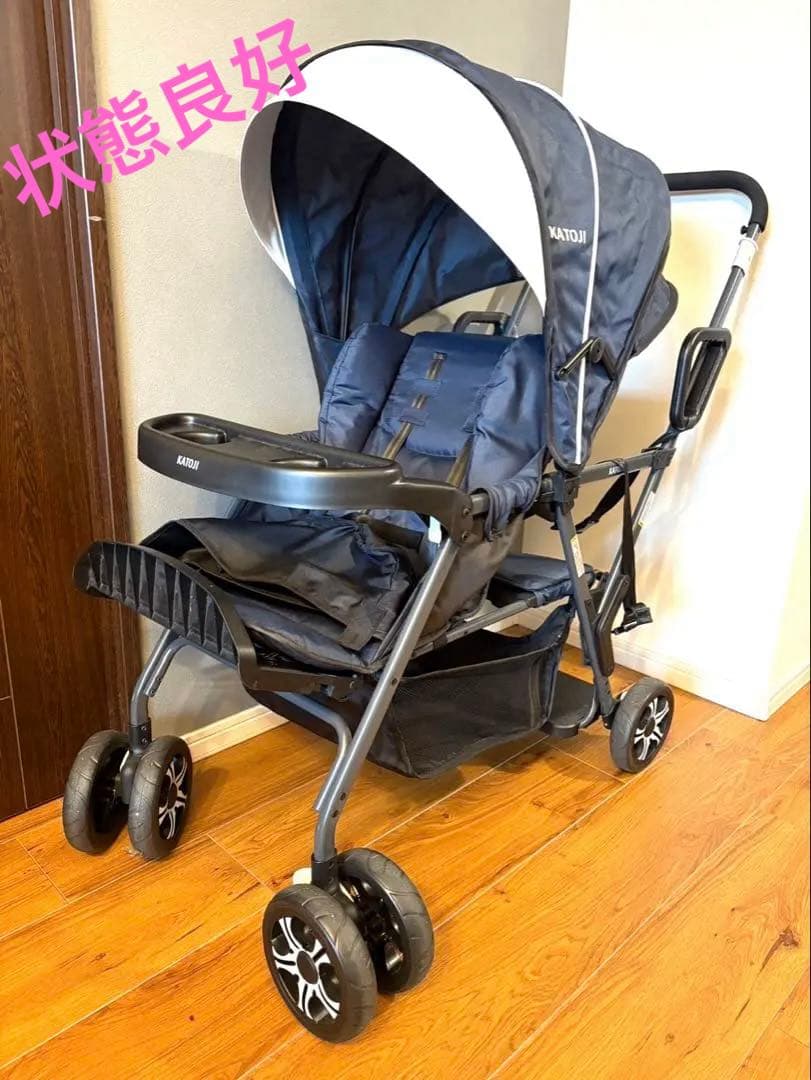 【12/20まで、最終お値下げ】KATOJI 二人でゴー　ネイビー