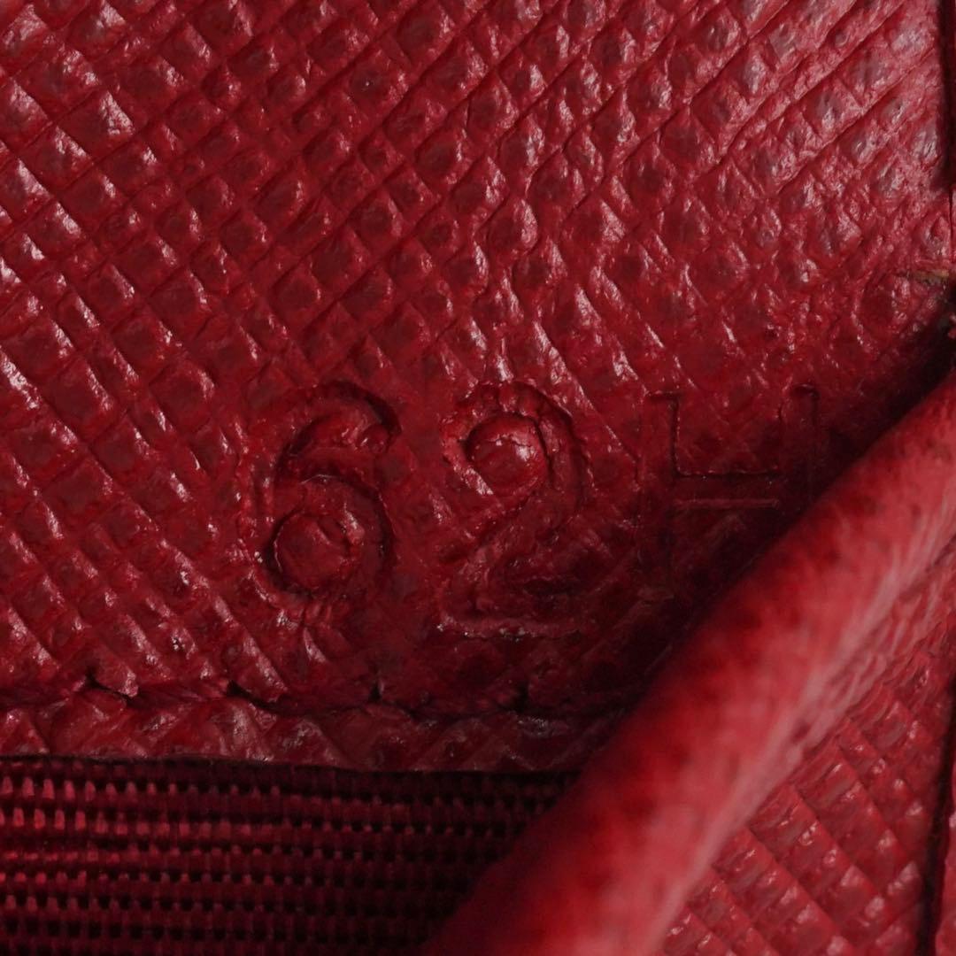 ✨未使用展示品✨　PRADA 長財布　サフィアーノレザー　サフィアーノ　二つ折り