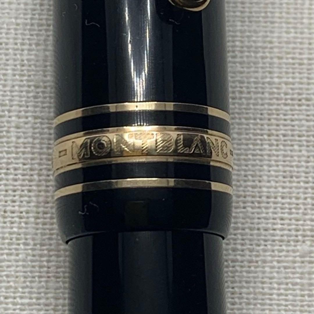 【希少】モンブラン　マイスターシュテュック　146 中白　エボ芯　14K M