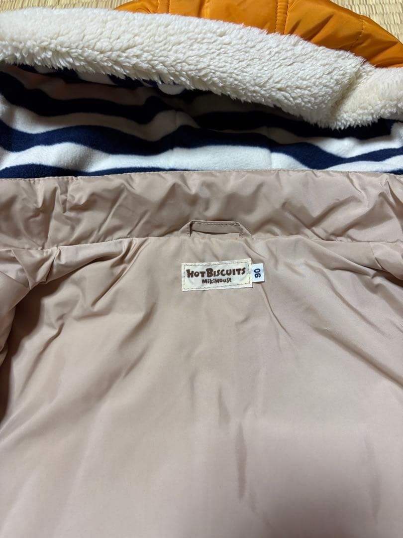 【新品タグ付き】ミキハウス　ホットビスケッツ　アウター 中綿　90サイズ