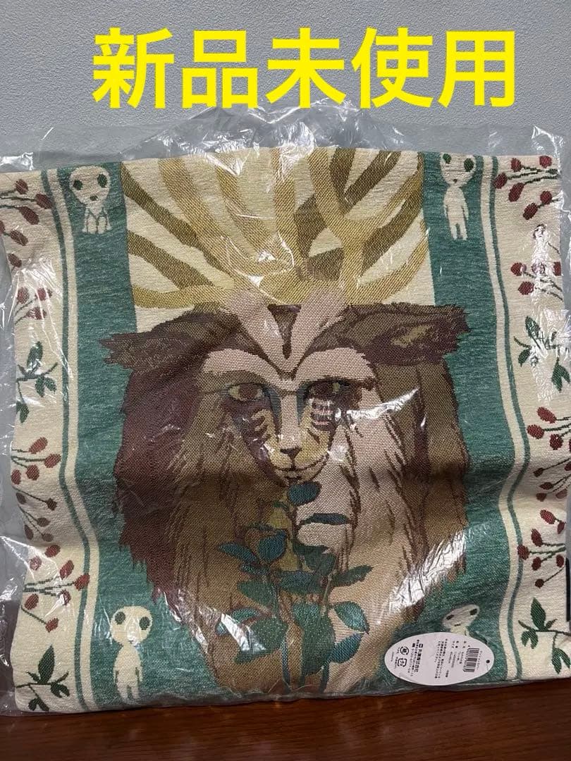 シシ神　デザイン クッションカバー 45×45cm