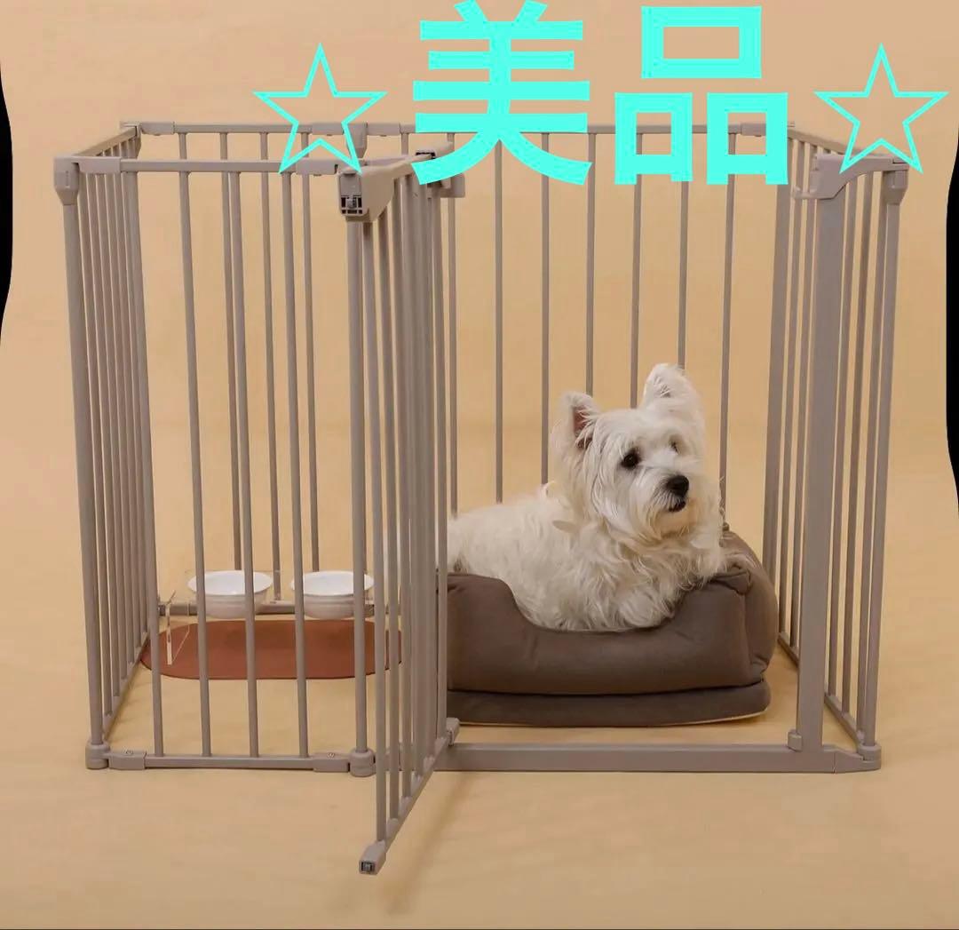 シンプルモダンケージ【ミニ】　サンド