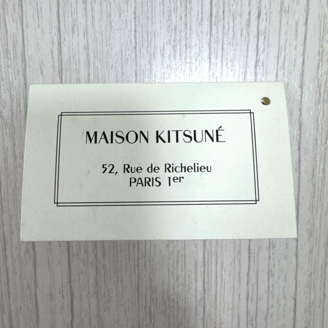 MAISON KITSUNE メゾンキツネ ステンカラーコート バルマカーン