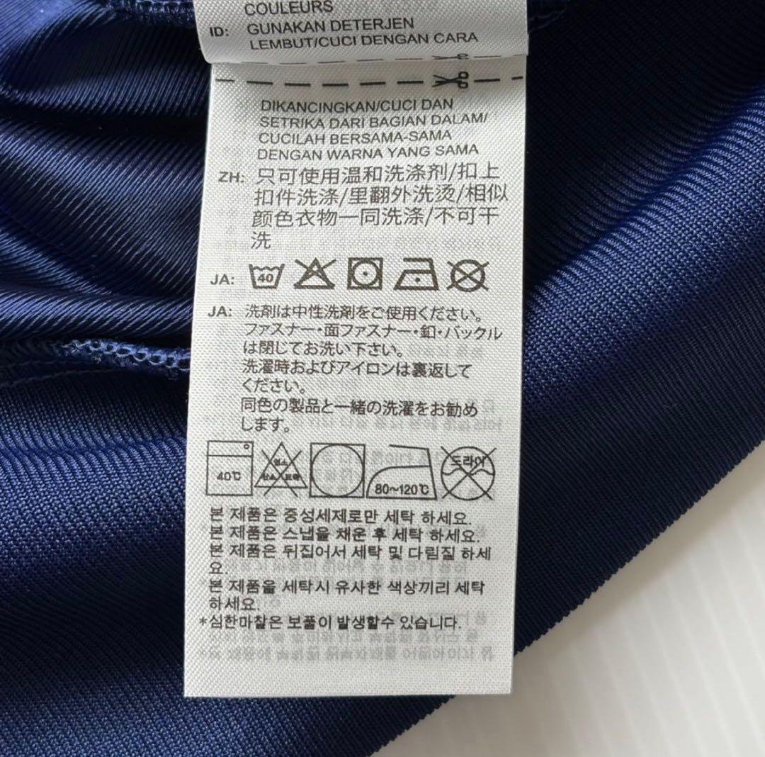 新品　アディダスアディカラークラシックスルーズ ファイヤーバード トラックトップ