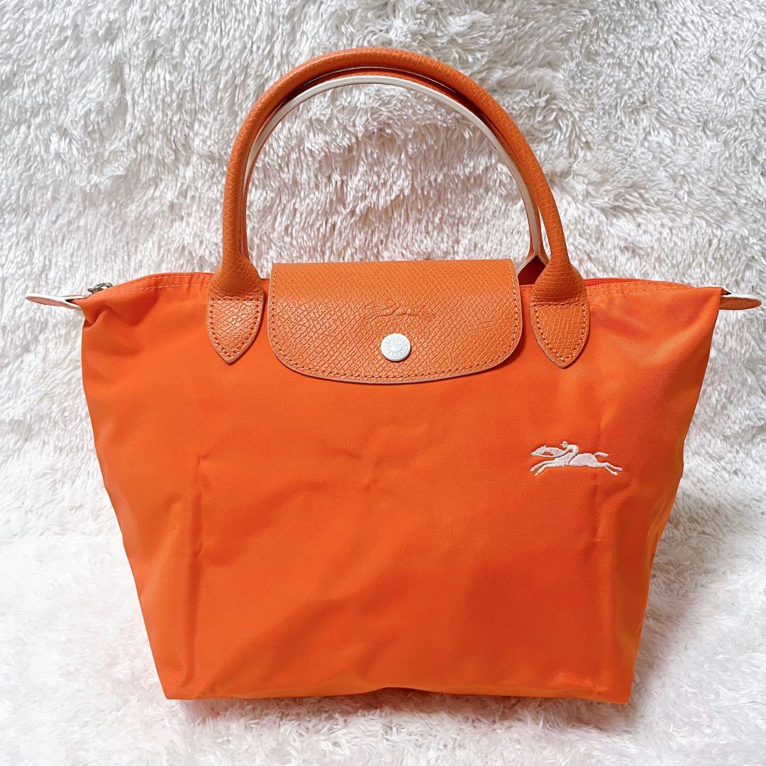 【春にピッタリ⭐︎】LONGCHAMP ロンシャントートオレンジ 極美品