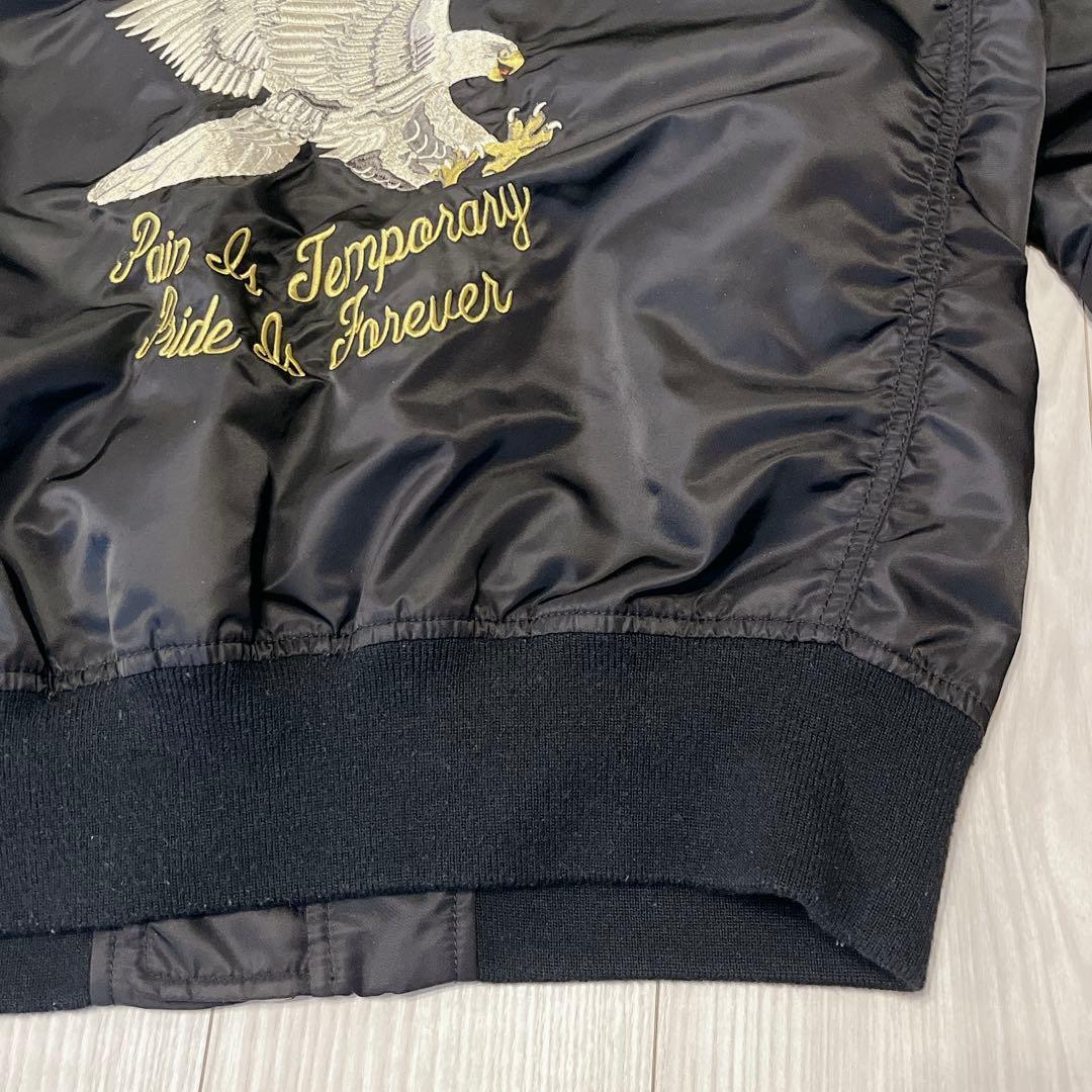 AVIREX 452nd U.S. Air Force イーグル刺繍 MA-1