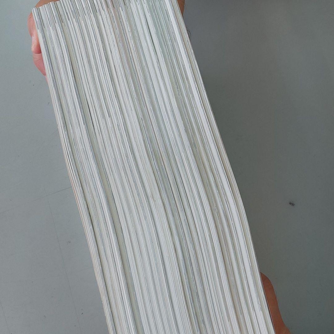 月刊弓道　4年分　48冊　弓道