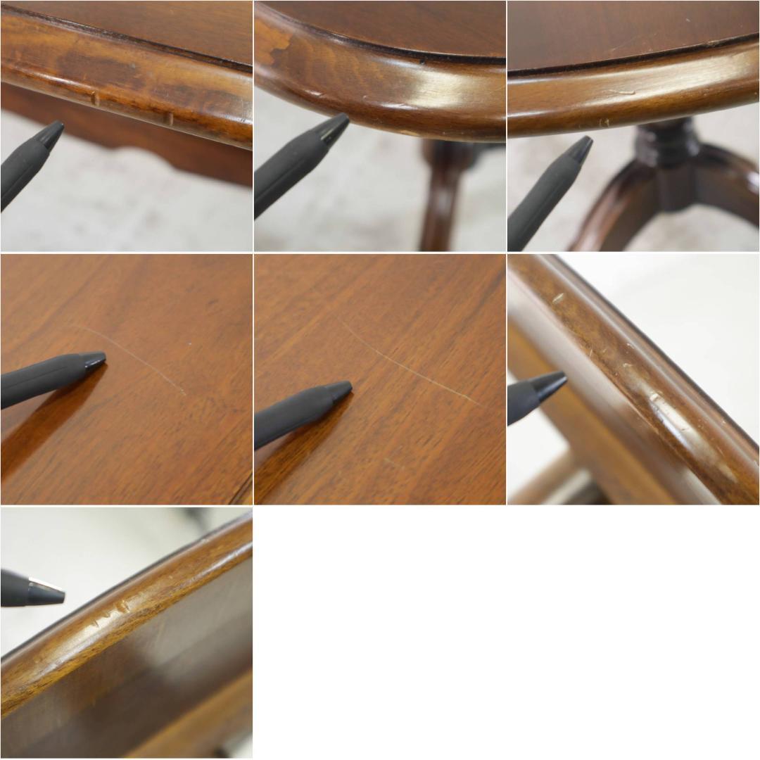 値下カリモク家具 コロニアル センターテーブル TC4010 ブナ材アンティーク