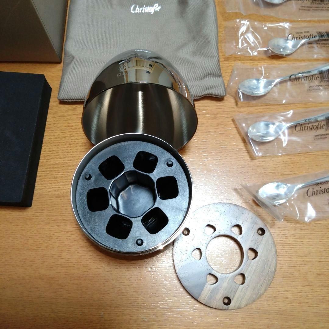 ◆Christofle◆クリストフル◆MOOD COFFEE ◆卵型◆シルバー